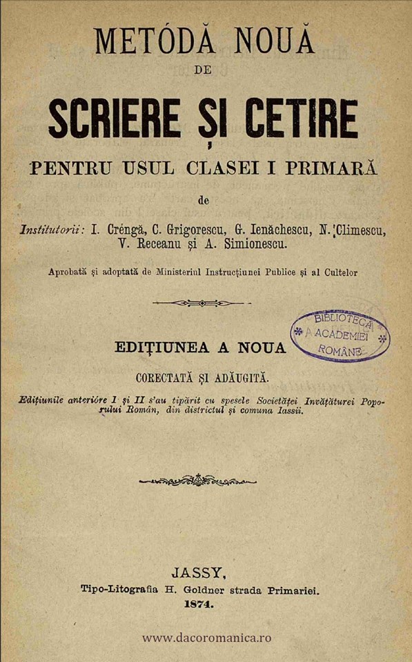 Abecedarul conceput de Ion Creangă