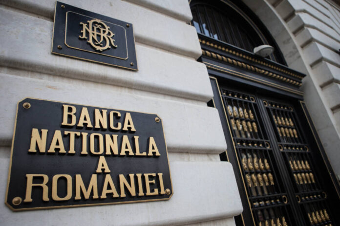 BNR a menținut rata dobânzii de politică monetară la 7%