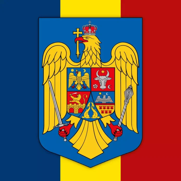 Simbol național. Istoria stemei României