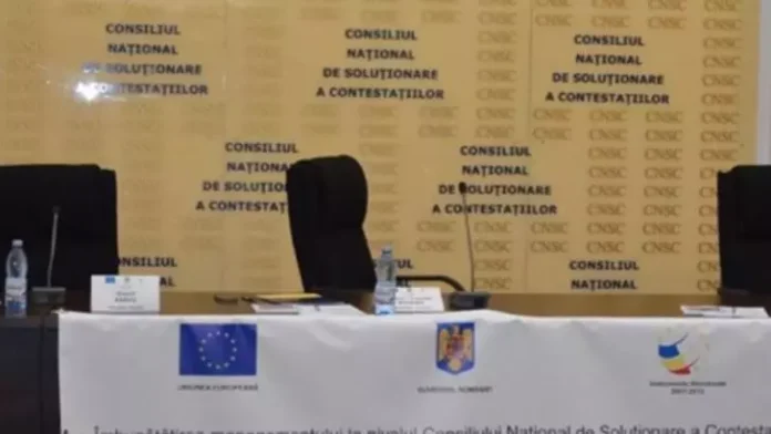 Derapaj stupefiant: Judecători brașoveni numiți ,,maimuțoi” de către angajați ai Consiliului Național pentru Soluționarea Contestațiilor