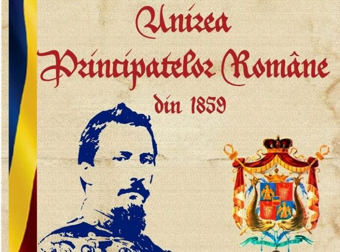 Ceremonie militară și religioasă dedicată Zilei Unirii Principatelor Române, în Piața Unirii din Brașov
