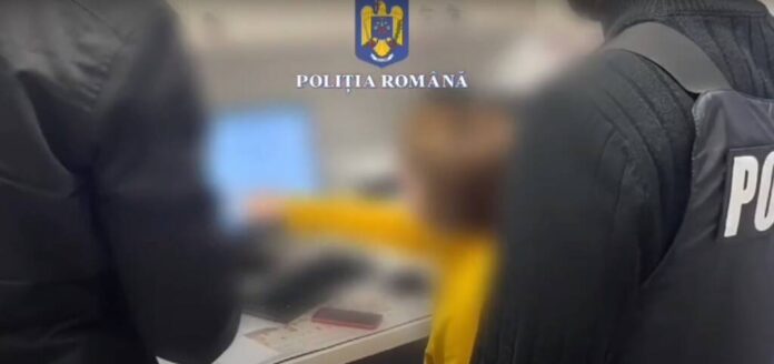 Percheziții în județul Brașov, la medici de familie, într-un dosar de obținere ilegală de fonduri