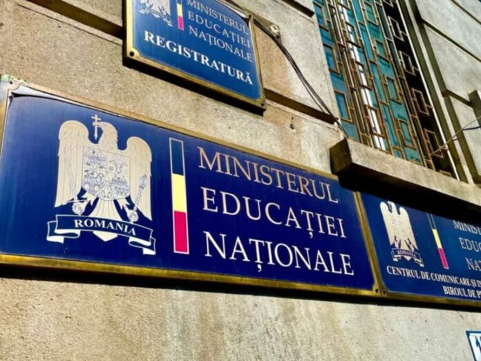 Inspectoratele școlare județene se desființează în 2025
