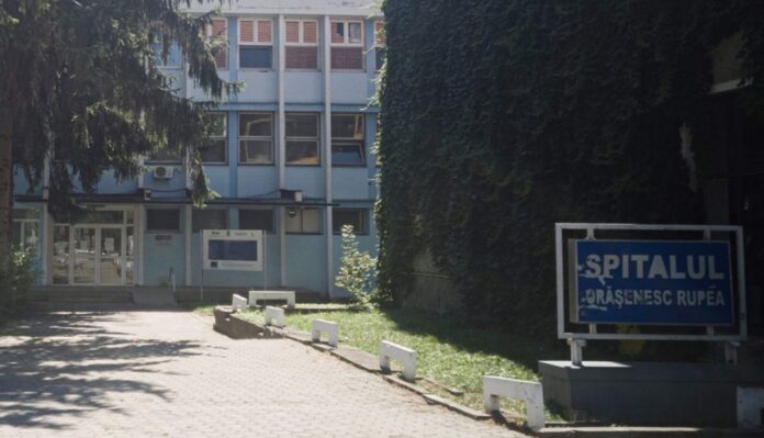 Spitalul din Rupea va fi reabilitat și dotat cu echipamente medicale