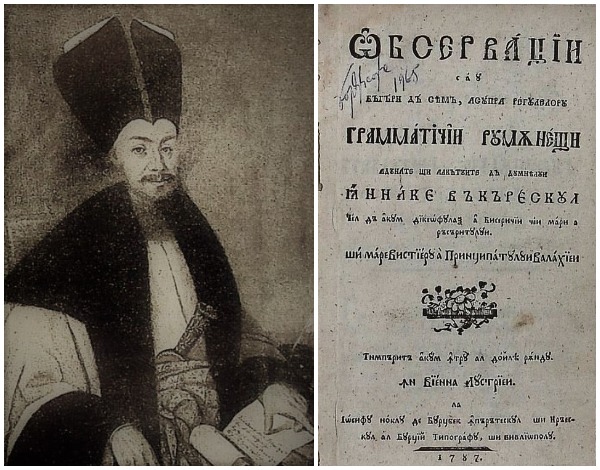 „Limba română este patria mea” (Nichita Stănescu): Ziua Limbii Române