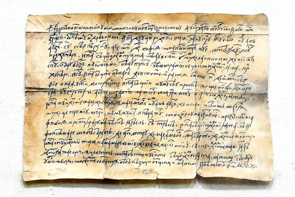 „Limba română este patria mea” (Nichita Stănescu): Ziua Limbii Române