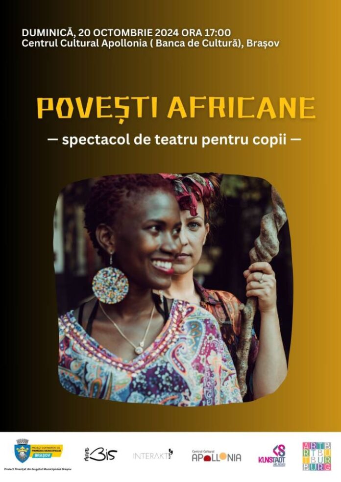 Spectacolul de teatru pentru copii 