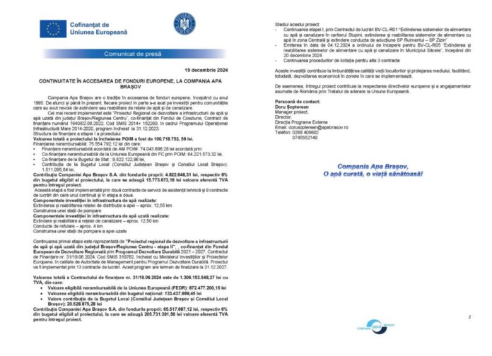 Comunicat de presă: CONTINUITATE ÎN ACCESAREA DE FONDURI EUROPENE, LA COMPANIA APA BRAȘOV