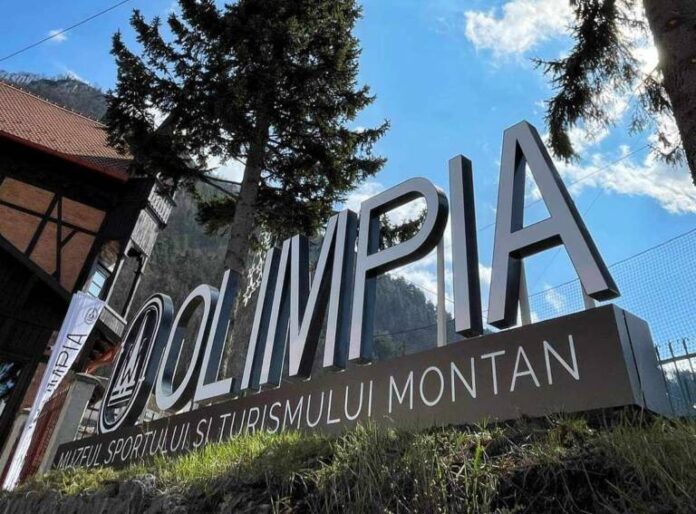 Un muzeu din Brașov refuză nominalizarea la „Premiile Anului în Cultură la Brașov”, organizate de Consorțiul Cultural Corona
