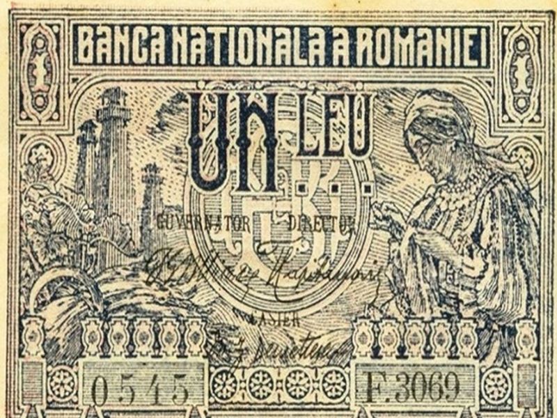 Ducatul, unic în istorie: Singura monedă cu stema Braşovului
