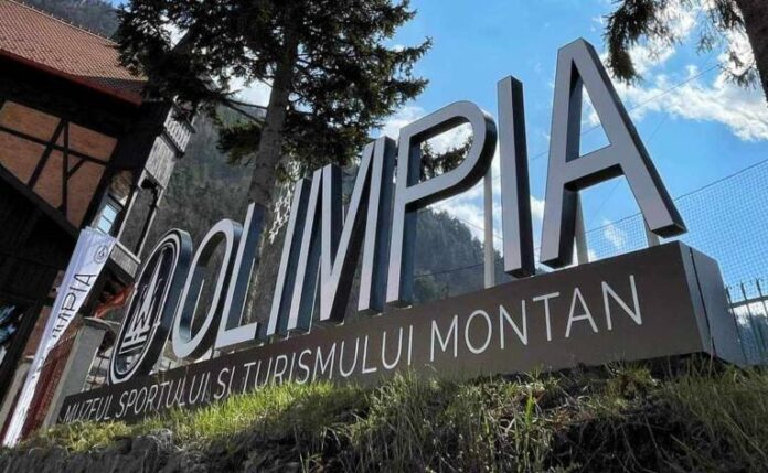 Noaptea Muzeelor se va organiza la Brașov pe 17 mai