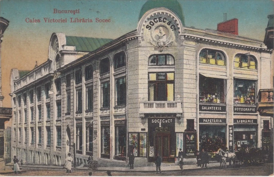 Din dragoste de carte: Cel mai mare librar din istoria României era braşovean