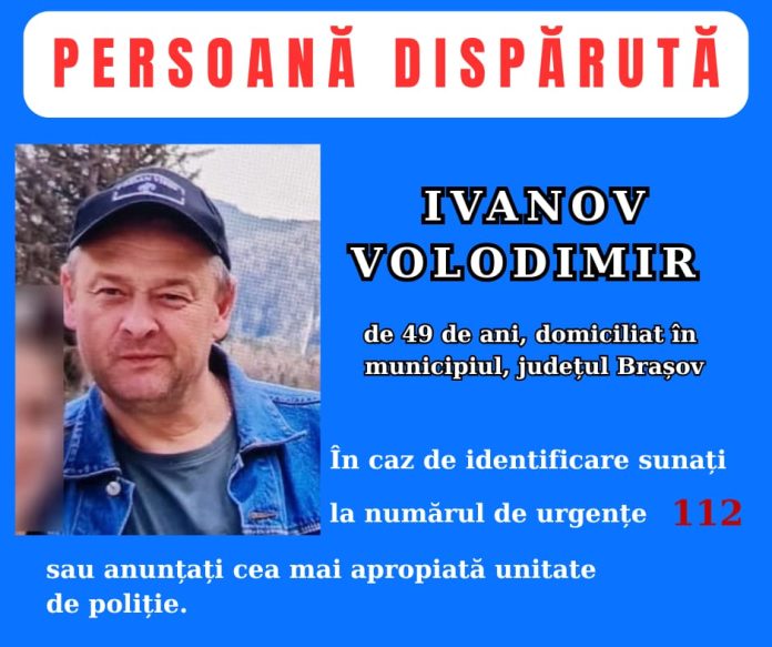 Un bărbat din Brașov, dat dispărut. Dacă îl vedeți, sunați la 112
