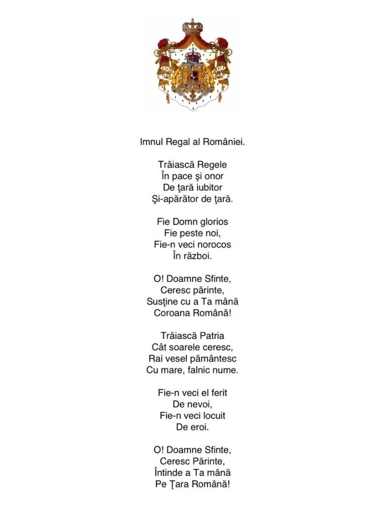 Ce spune istoria? Ziua Imnului, o falsă sărbătoare