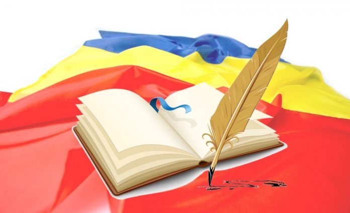 Ziua Limbii Române: Cum a supraviețuit limba română