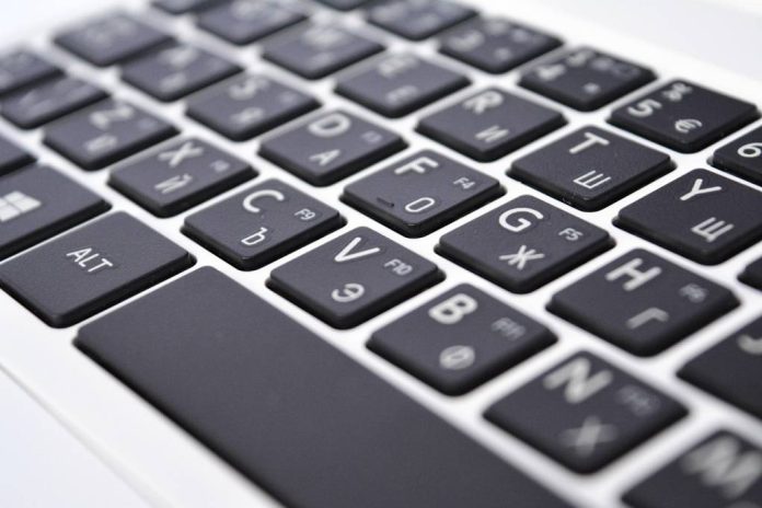 Mai multe școli și spitale din țară au primit pe e-mail amenințări