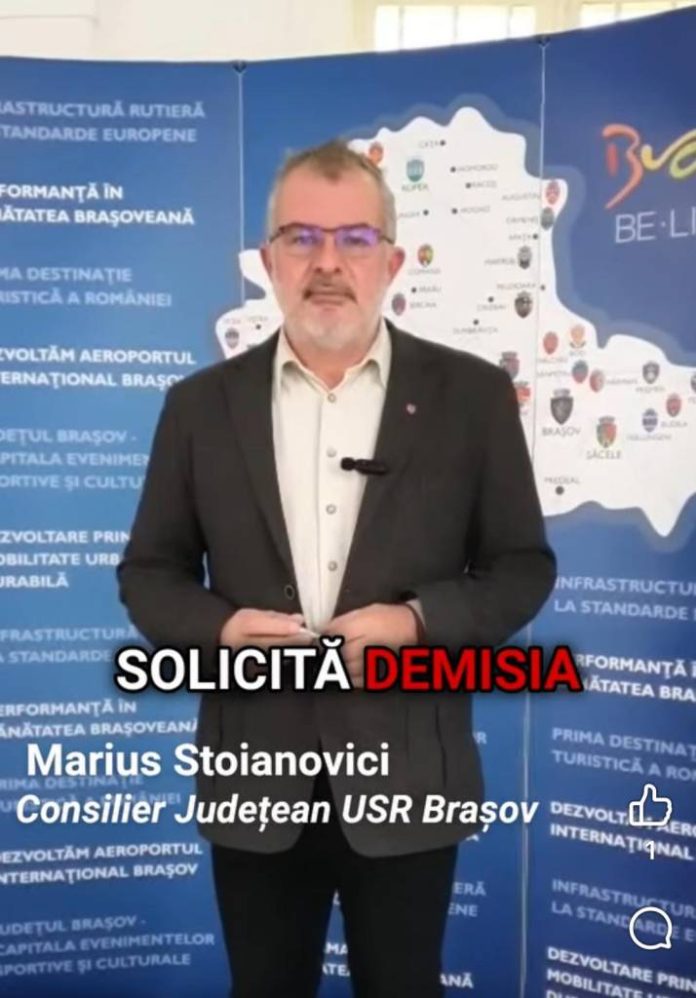 Grupul USR-PMP solicită demisia lui Șerban Todorică din funcția de vicepreședinte al Consiliului Județean