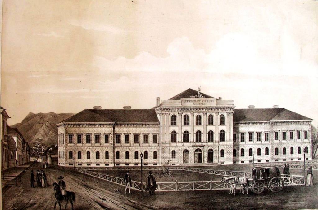 Istorii: Primul certificat de naștere al națiunii române