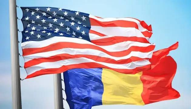 Parteneriat strategic cu SUA la Feldioara: Mineralele pentru Tesla și rachetele NATO, rafinate în județul Brașov?