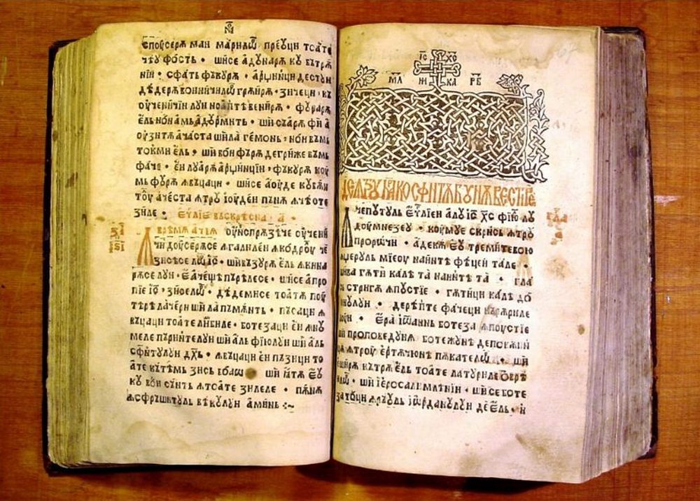 Misterul Coresi: Nașul românilor a fost un tipograf din Brașov