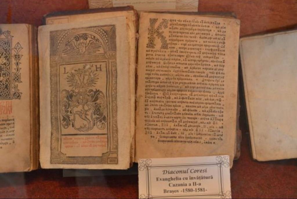 Misterul Coresi: Nașul românilor a fost un tipograf din Brașov