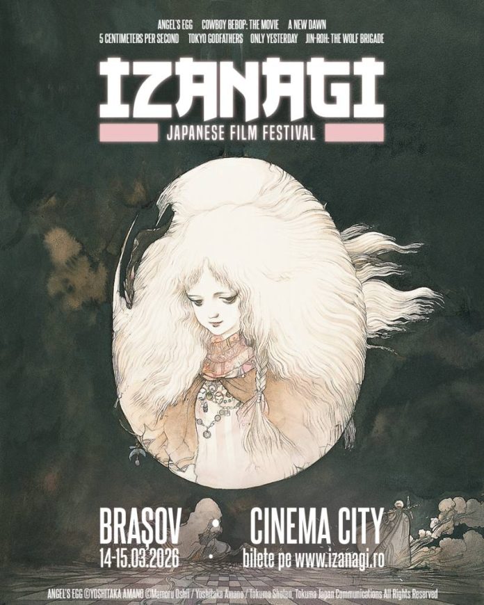 Festivalul de animație japoneză Izanagi, în weekend, la Brașov