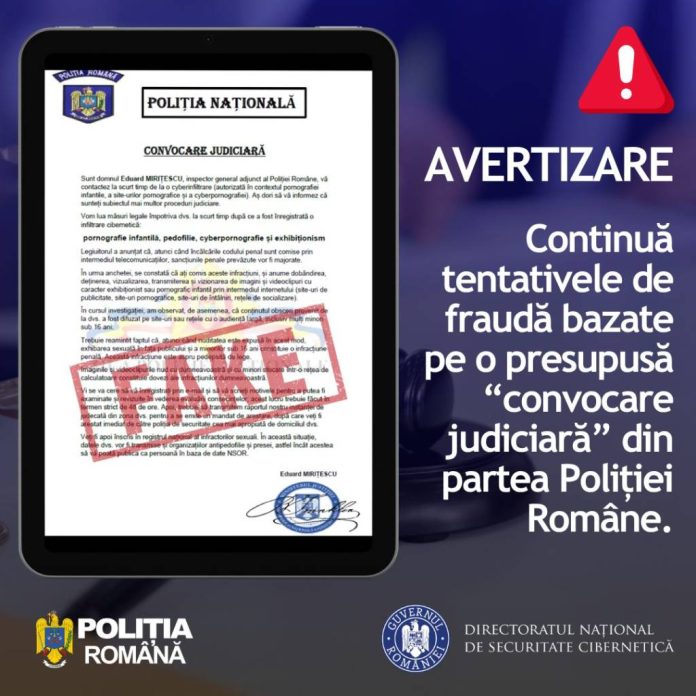 Avertizare DNSC și Poliția Română: Noi tentative de fraudă cu „convocări judiciare” false