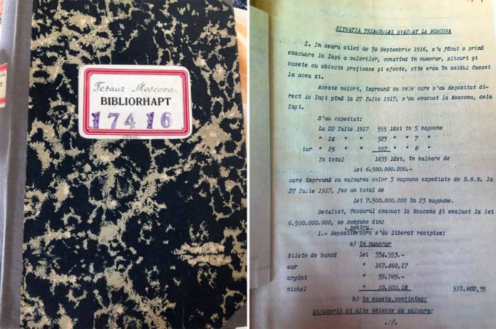 Tezaurul revendicat de peste un secol: Secretul din dulapul de la Brașov - „Dosarul Moscova 2”